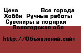 Predator “Square Enix“ › Цена ­ 8 000 - Все города Хобби. Ручные работы » Сувениры и подарки   . Вологодская обл.